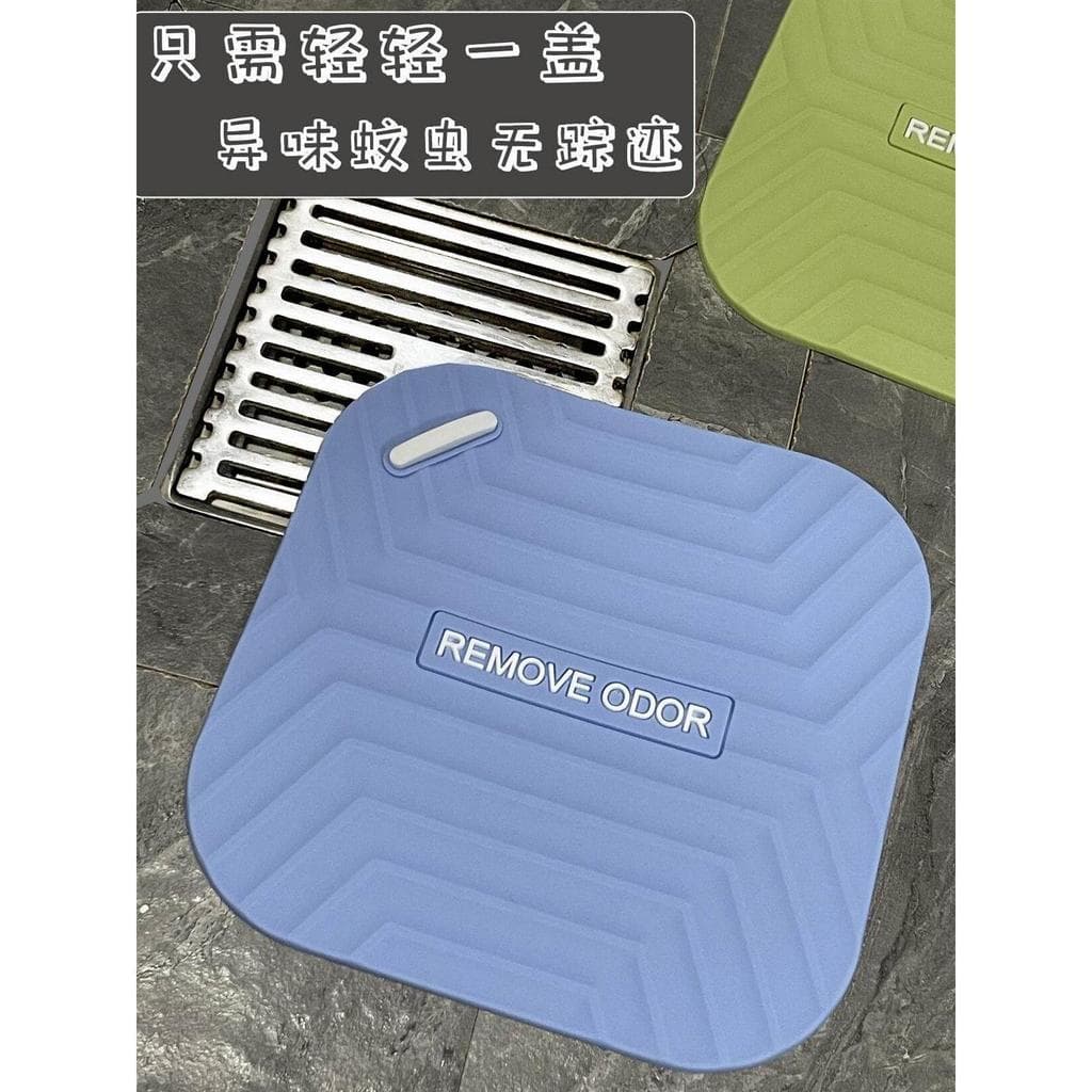 Desodorizador de drenagem de chão, tapete de Silicone para esgoto, anti-odor, ferramenta útil, anti-retorno, odor, capa