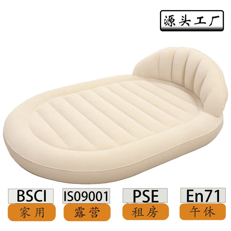 Estoque pronto para acampamento interno e externo, almofada inflável espessada, cama inflável, colchão duplo com encosto