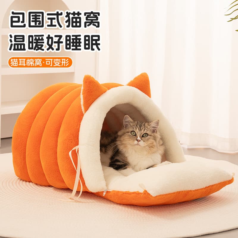 Inverno engrossado tipo fechado segurança gato dormir ninho cama de gato inverno quente novo tipo casa de gato animais d
