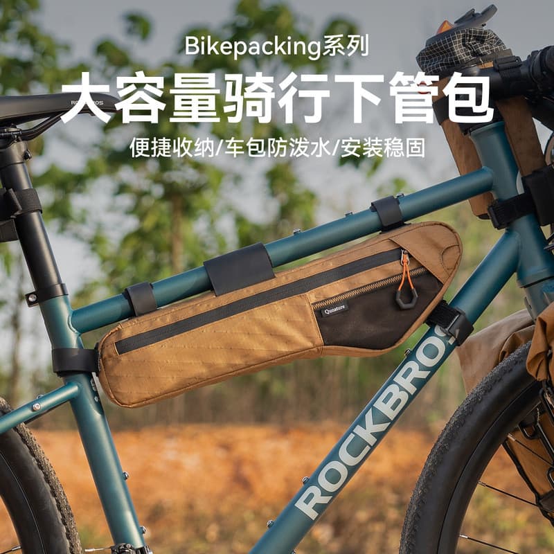 Tuoye Fun bikepacking Bolsa para bicicleta Bolsa para tubo inferior Road Mountain Touring Bike Ciclismo Cross-Liang Bols
