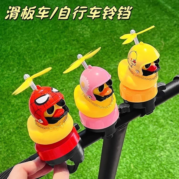 Campainha de bicicleta infantil super alta, com design de desenho animado fofo, para bicicletas de montanha, patinetes e