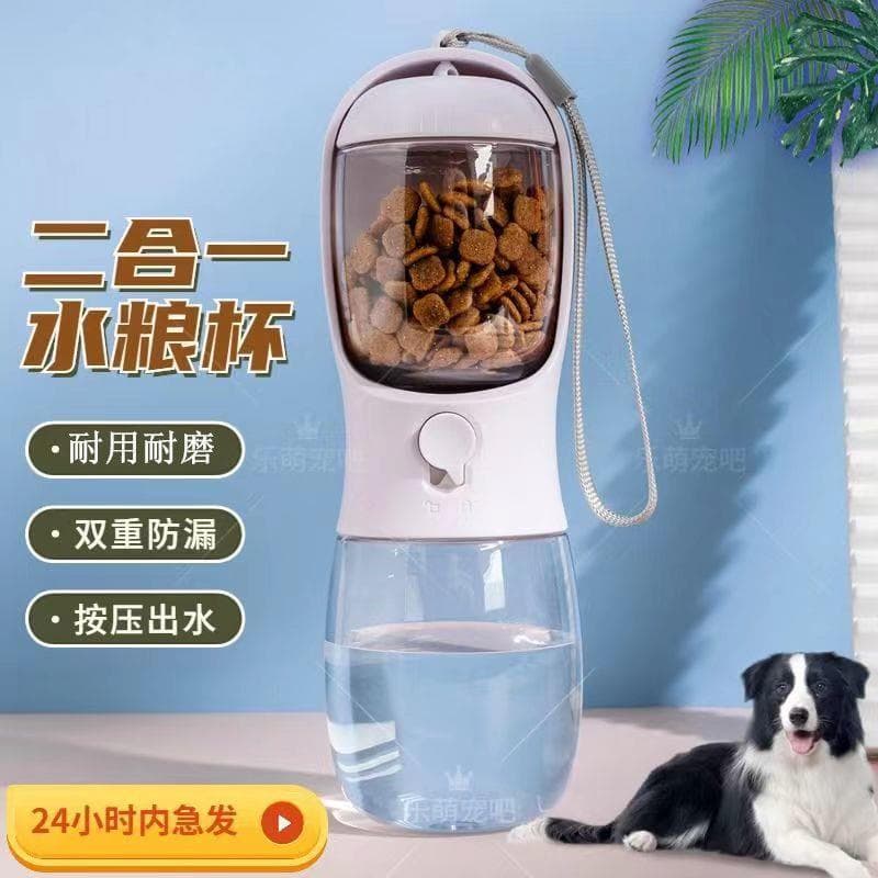Copo de água para passeio de cachorro, portátil, portátil, portátil, garrafa de água, fonte potável para gatos, copo de