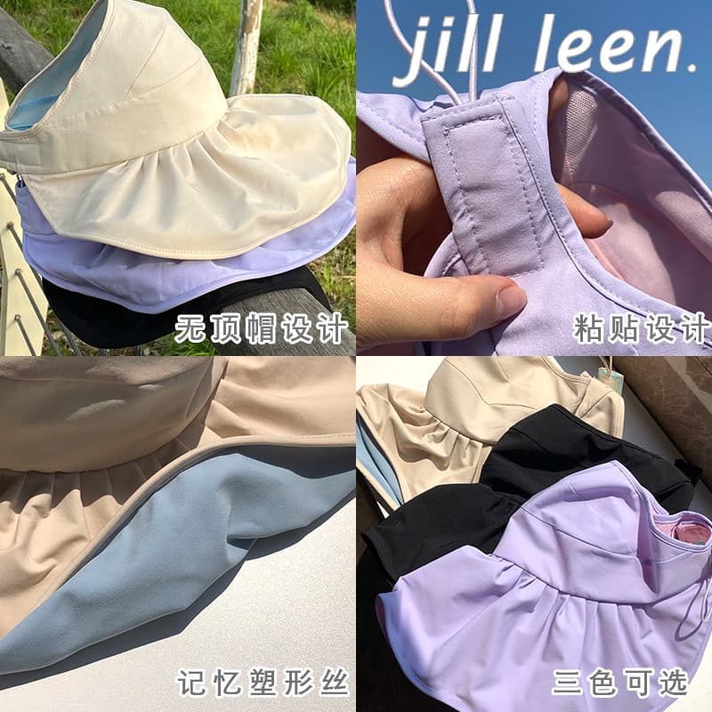 JILL LEEN Chapéu de sol verão capa de sol rosto pescoço aba grande Anti-ultravioleta vazio chapéu de sol feminino