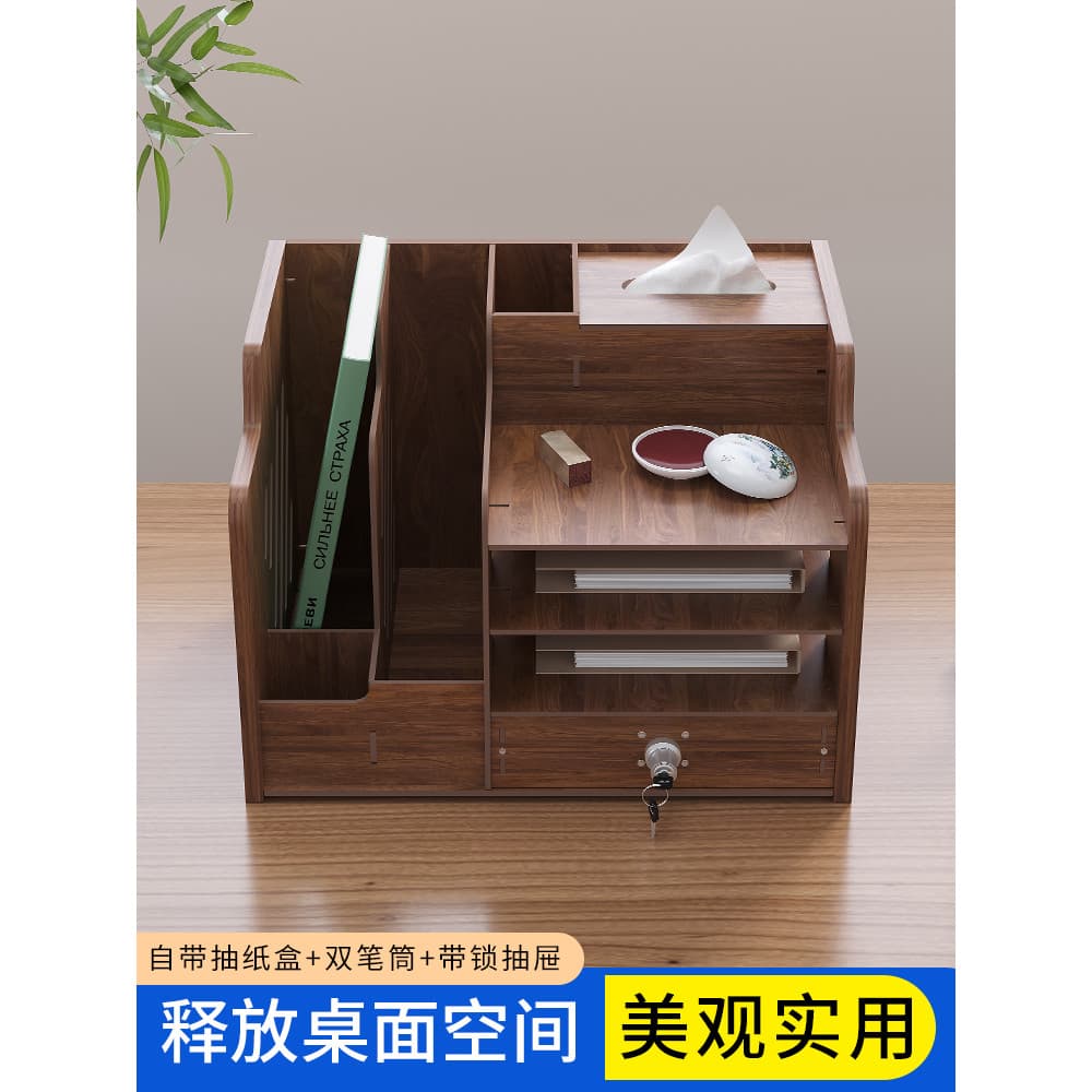 Caixa de armazenamento de mesa prateleira de dados de escritório A4 rack de arquivo Multi-camada caixa de arquivo gaveta