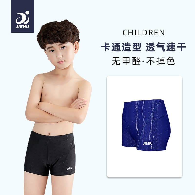 Crianças roupa de banho meninos troncos de natação dividir terno pequeno médio grande crianças bebê touca de natação ócu