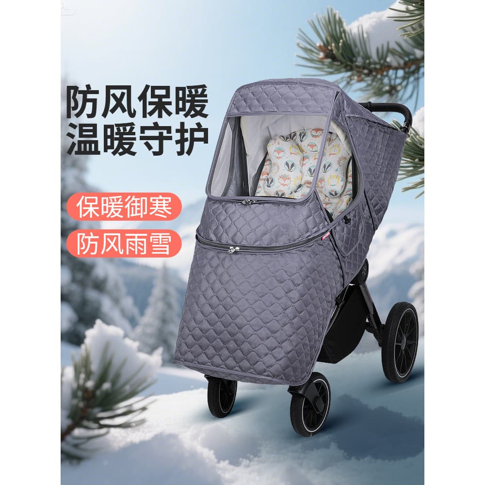Carrinho de bebê pára-brisa bebebus carrinho inverno à prova de frio capa quente bebê crianças inverno pára-brisa colcha