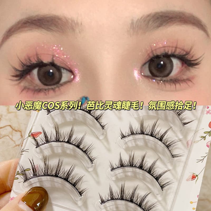 | cílios tufinho gatinho | cílios tufinho fox eyes 【cílios com cola e pinça】 ✪Cos pequeno diabo quadrinhos cílios postiç