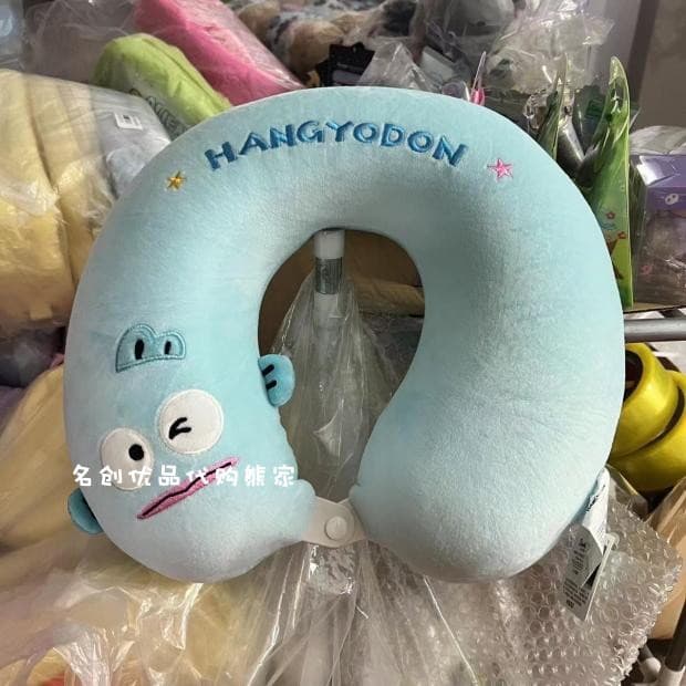 Miniso travesseiro em forma de u cochilo viagem pescoço apoio miniso peixe feio meio peixe homem