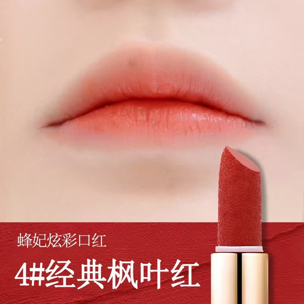 Mel concubina mel bálsamo labial batom toranja rosa tentação pasta de feijão cor folha de bordo Retro apaixonado chinês