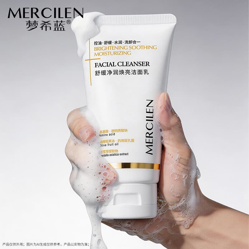 Homens Mengxi Azul Calmante Limpeza Hidratante Iluminador Limpador Facial Limpeza Controle de Óleo Hidratante Fabricante