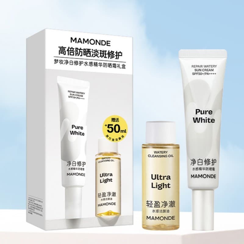 Sonho maquiagem clareamento reparação essência de água protetor solar creme caixa de presente SPF50 + PA++++ conjunto de