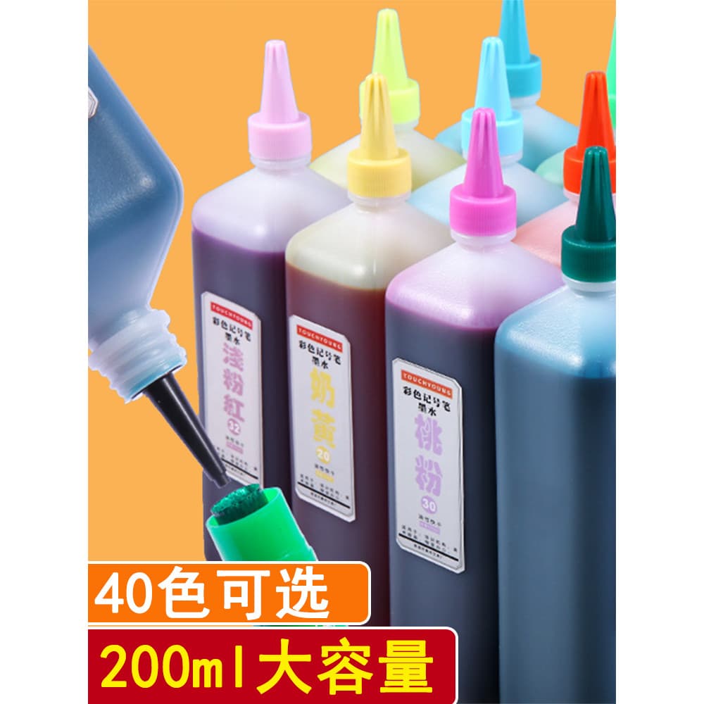 Cor oleosa caneta recarga 200ml marcador monocromático recarga enchimento arte pintura cartaz marcador caneta tinta