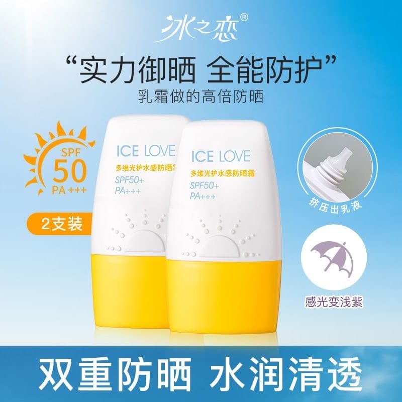 Gelo amor Multi-manutenção luz proteger sensação de água protetor solar creme isolamento ultravioleta à prova dwaterproo