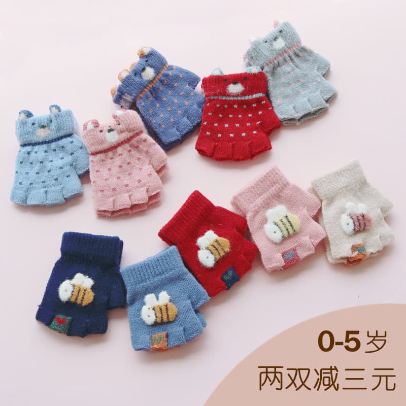 Luvas de bebê inverno crianças meninos meninas bonito cinco dedos meio dedo luvas de lã de malha Todd