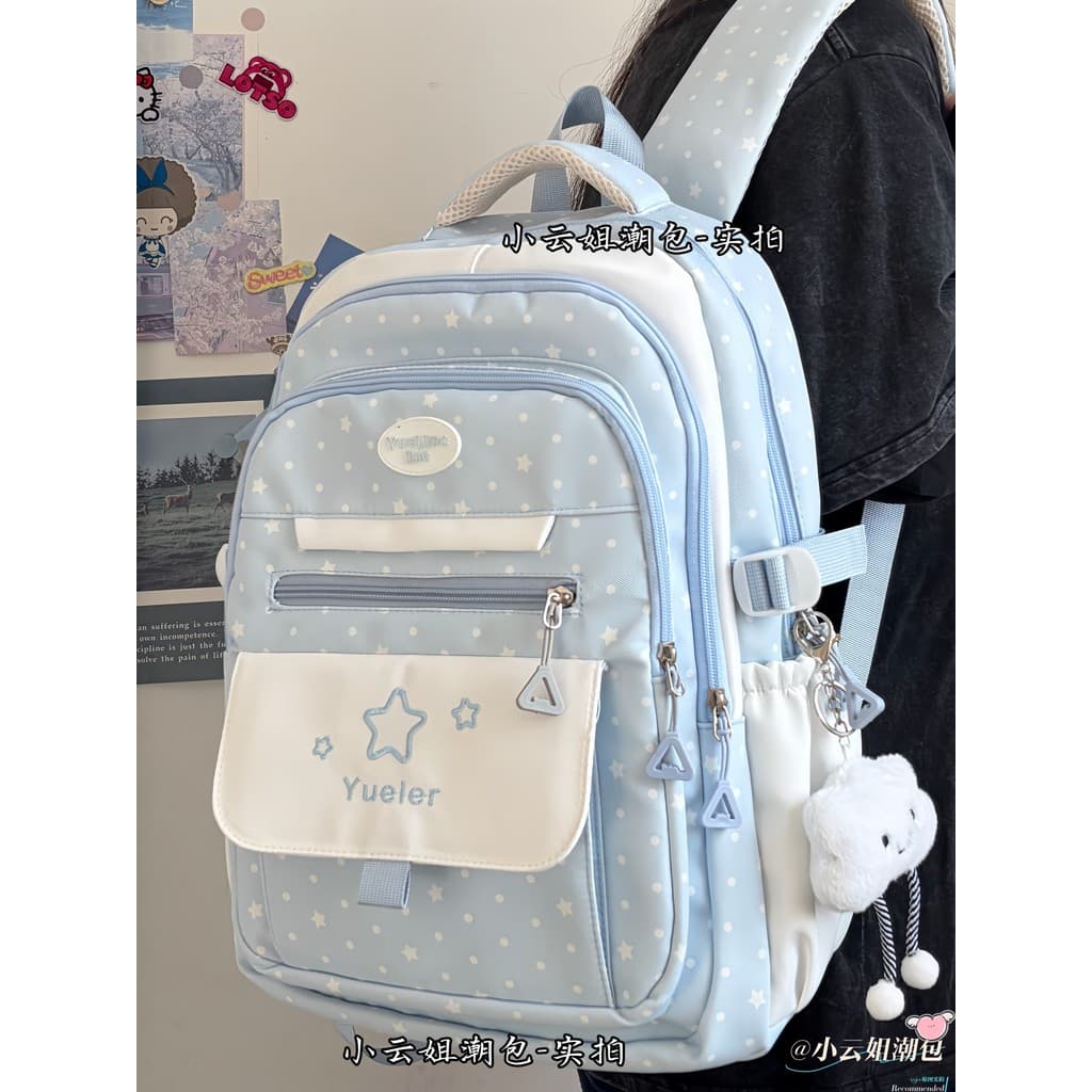 2026 novo estilo mochila feminina grau 56 versão coreana contraste cor grande capacidade escola secundária faculdade St