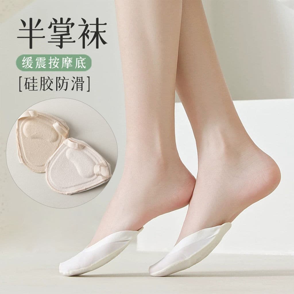 Meias invisíveis de meia palma para antepé, salto alto feminino à prova de dor, antiderrapante, sola macia espessada, su