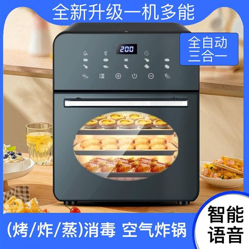Nova fritadeira de ar três em um, forno Visual multifuncional doméstico de grande capacidade