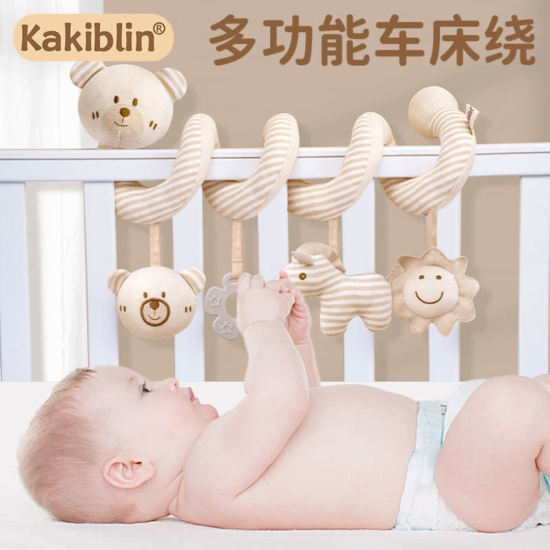 KidSparkkakiblin cacau Belle bebê colorido algodão cama envoltório carrinho de bebê pode segurar mastigar com mordedor c