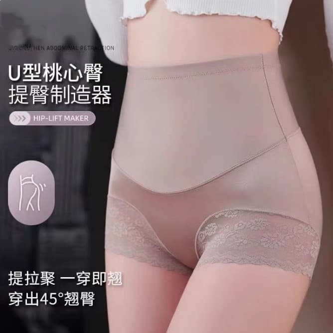 Renda cintura média estreita barriga Hip-Lifting roupa interior das mulheres dos homens Cross-Dressing calças modeladora