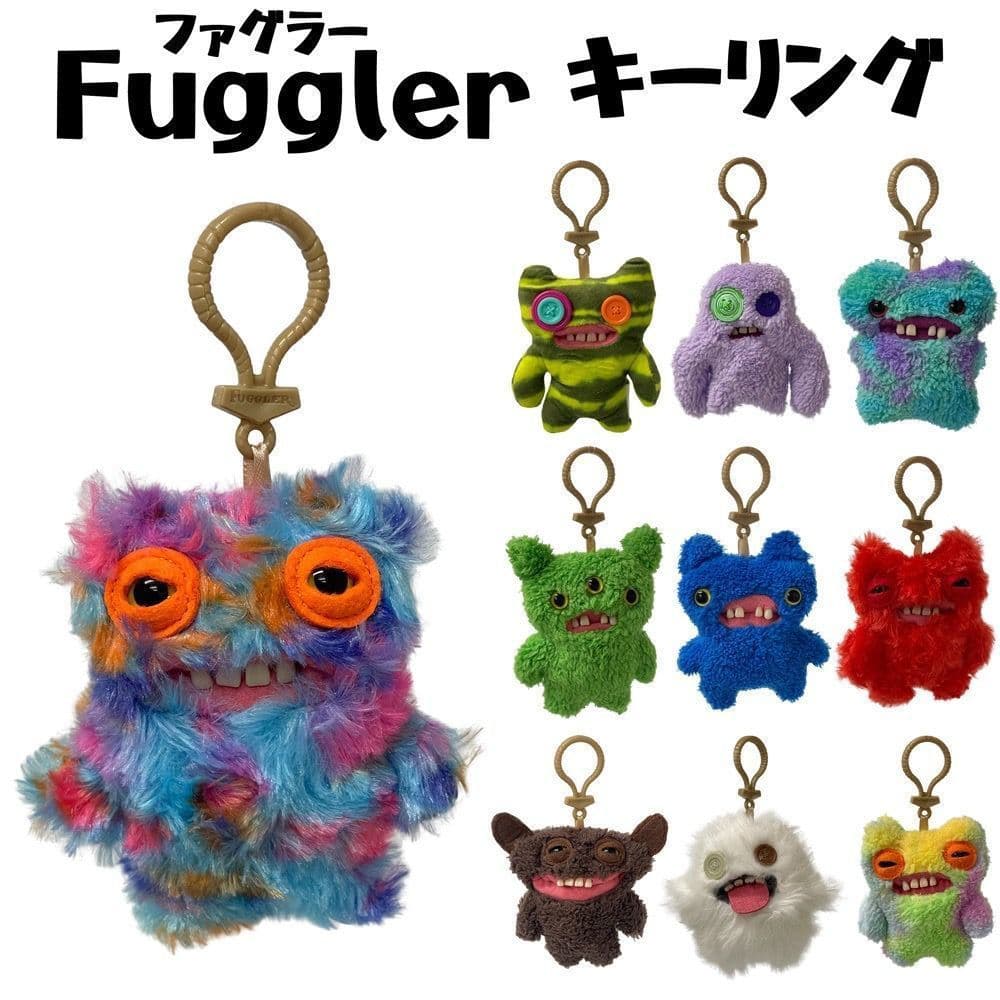 Pingente de bolsa em forma de dente de monstro fofo, chaveiro de pelúcia Keyabao, boneco feio e fofo AQXL