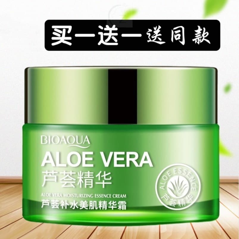 Compre 1 e ganhe 1 grátis Creme Essência de Aloe Vera Firmador Antirrugas Antienvelhecimento Hidratante Clareador Hidrat