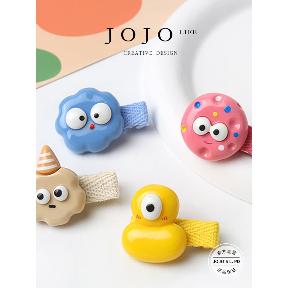 JOJO ''SL. PD. Road.Road.Engraçado engraçado de olhos grandes pequeno monstro grampo de cabelo vitalidade acessórios de