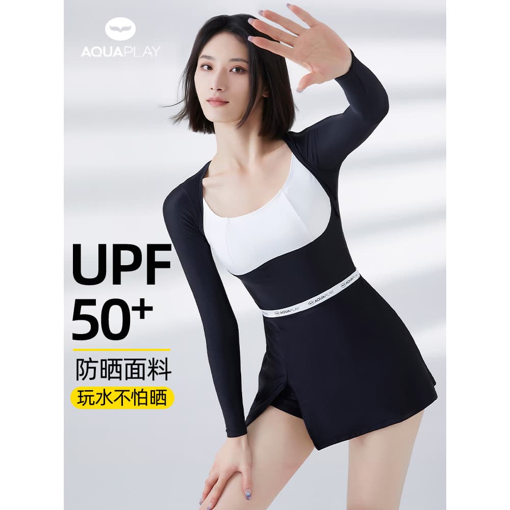 Anbolai 2026 novo estilo protetor solar adulto de uma peça de manga comprida maiô feminino roupa de banho Premium