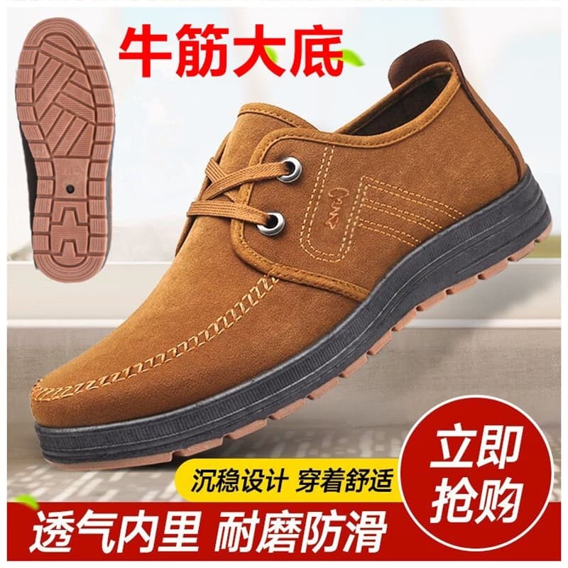 Sapatos de trabalho antiderrapantes, resistentes ao desgaste, canteiro de obras, sapatos de proteção do trabalho, sapato