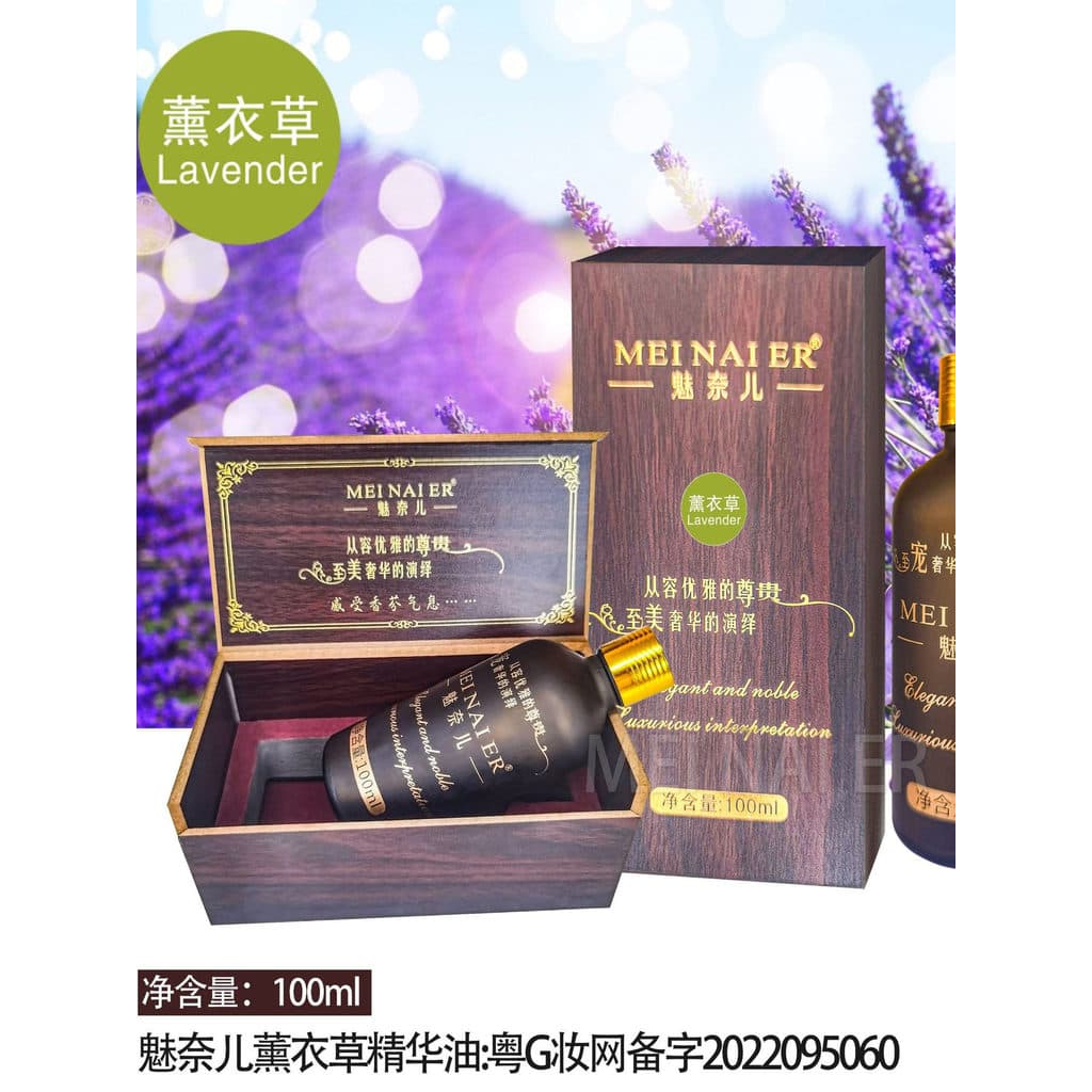Mei Naier Óleo Essencial de Lavanda 100ml Salão de Beleza Rosto Corpo Inteiro Único Composto Óleo Essencial Hidratante R