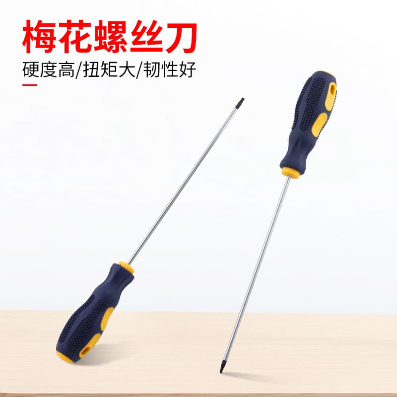 Chave de fenda Torx estendida T8, desmontagem de aspirador de pó, chave de fenda, soquete hexagonal, chave de fenda de f