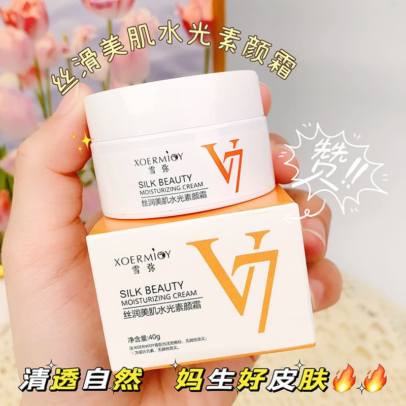3 caixas Xue Misi hidratante creme hidratante da pele 40g corretivo hidratante mesmo tom de pele iluminando a pele hidra
