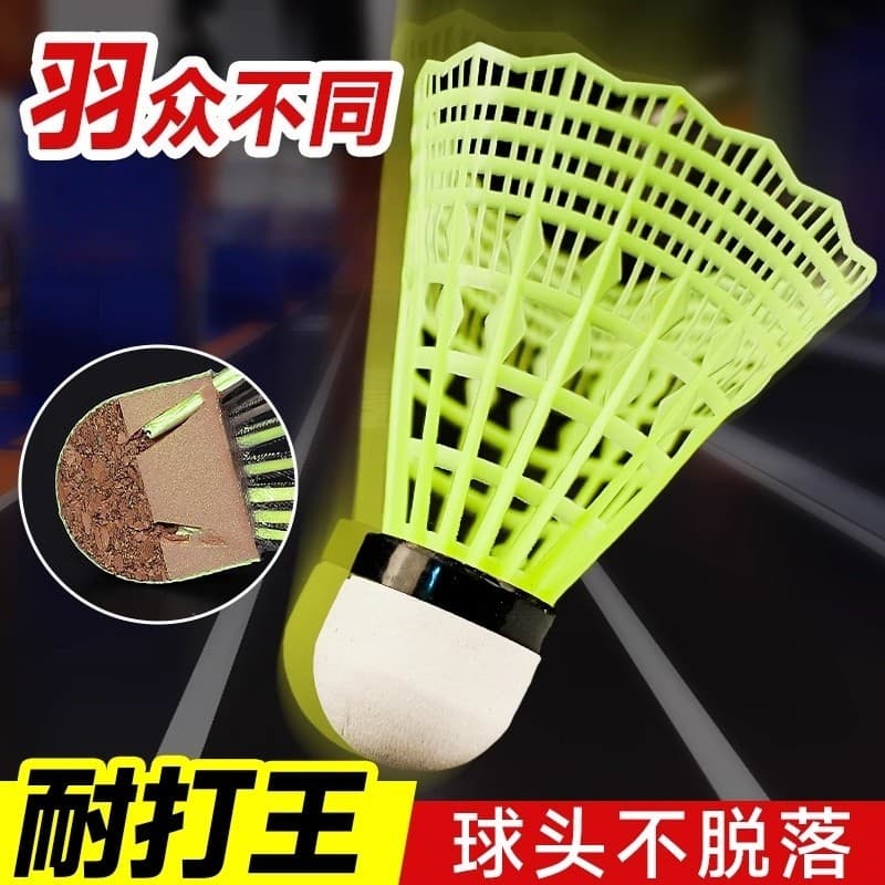 Badminton ao ar livre Indoor ao ar livre à prova de vento náilon plástico espuma bola cabeça durável alta elástica espor