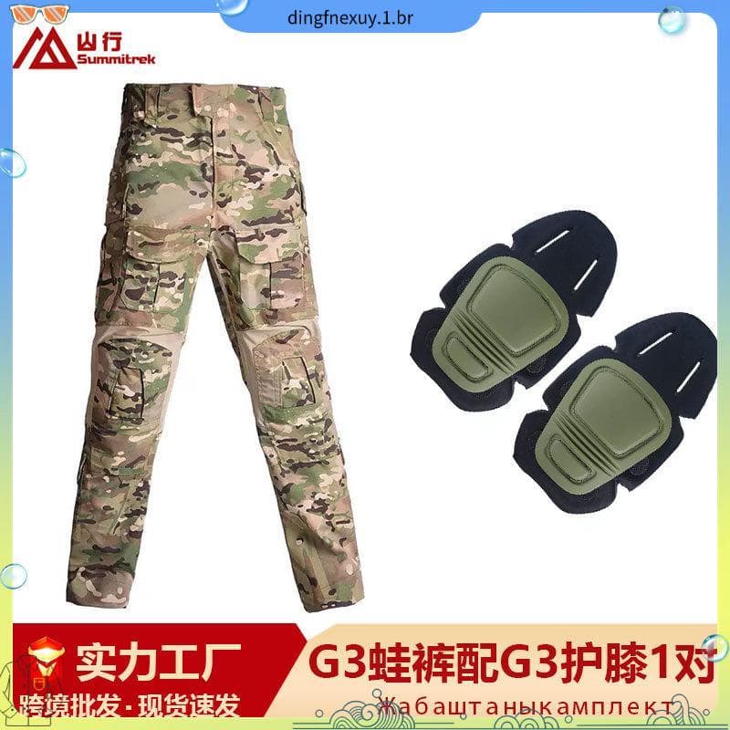 Mountain Line Remessa De Uma Peça G3 Frog Men & # 39 ; s Calças Camufladas Tactica l De Treinamento Ao Ar Livre