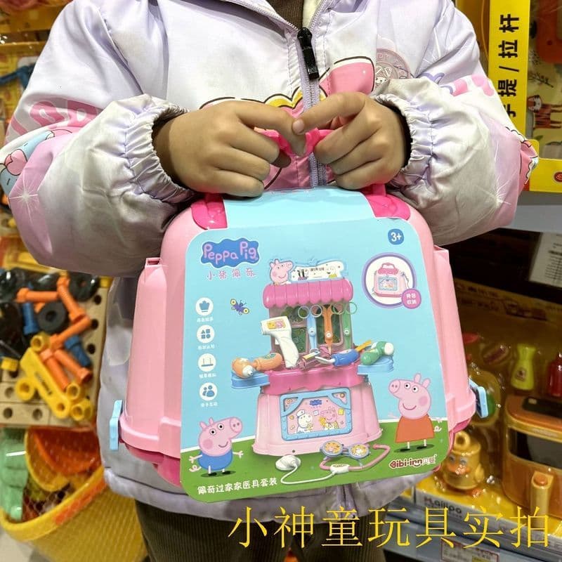 Piggy Peppa Bolsa de ferramentas médicas Bolsa Play House Doctor Toy Acessórios Conjunto Brinquedos infantis Brinquedos