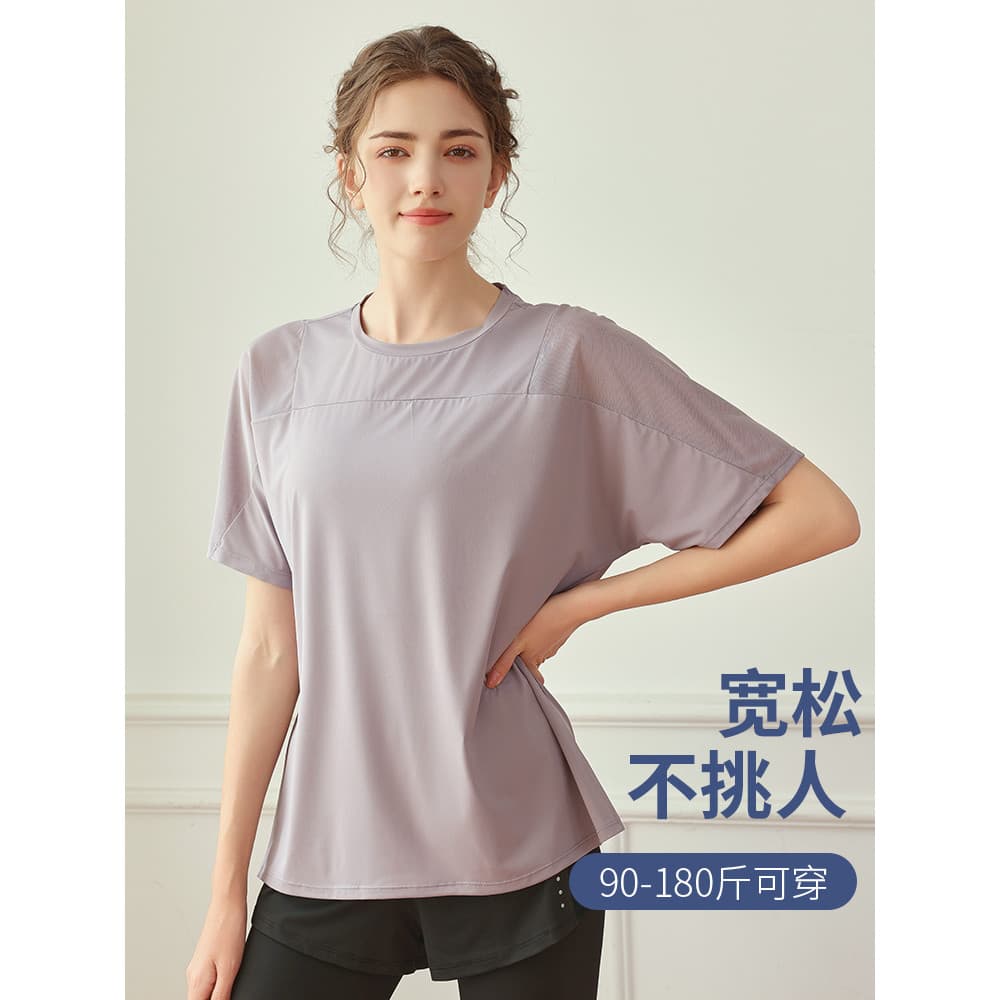 Camiseta esportiva de malha solta feminina verão solto manga curta Yoga manga curta gordura mm tamanho grande respirável