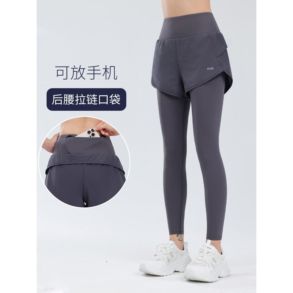 Cintura traseira bolso falso calças de Yoga de duas peças mulheres de secagem rápida calças de Fitness cintura alta Hip-