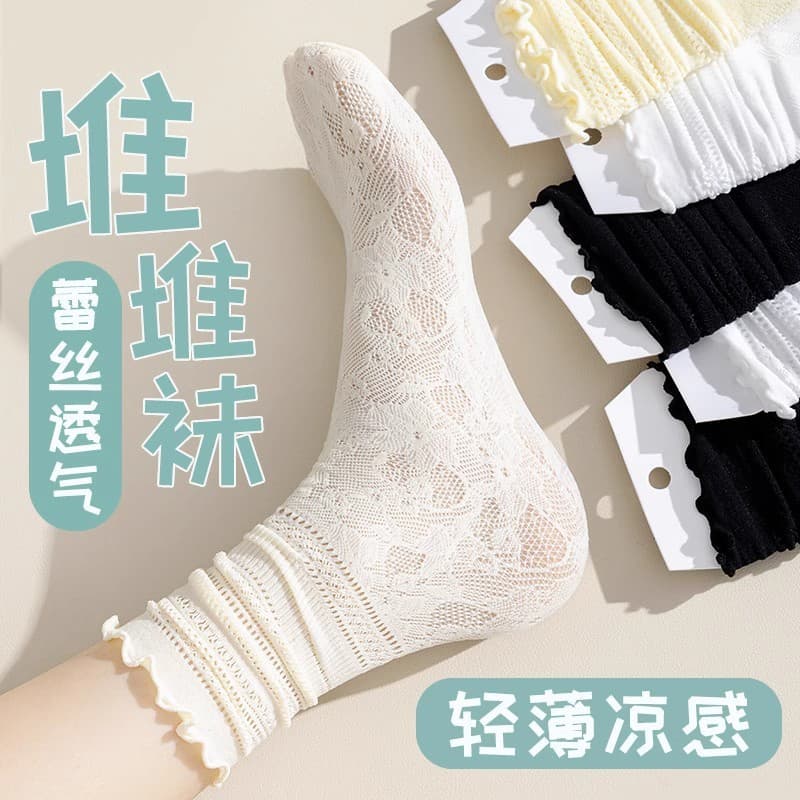 Meias de renda empilhadas para mulheres, meias finas de primavera/verão estilo Lolita JK combinadas com sapatos de couro
