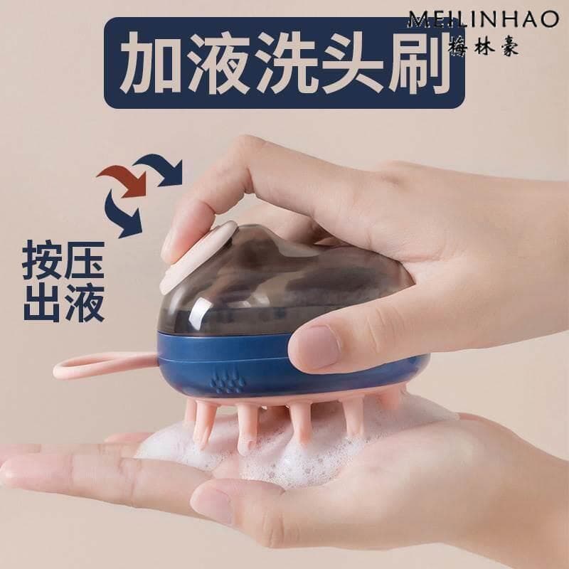 Escova de shampoo com escova de massagem de Silicone líquido pente de massagem escova de limpeza do couro cabeludo shamp