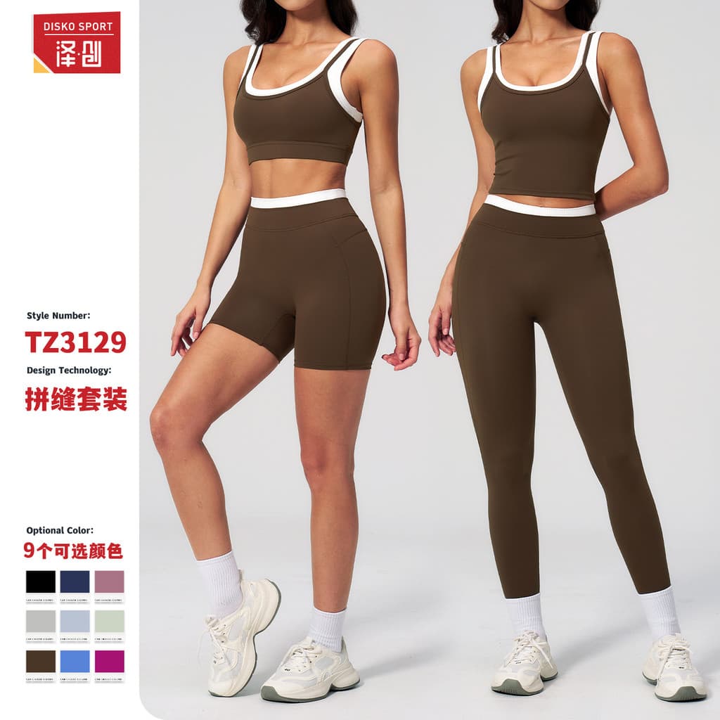 Conjunto de Yoga Zechuang Color-Block com Sensação de Nude, Cintura Alta Canelada, Casual para Atividades ao Ar Livre, V