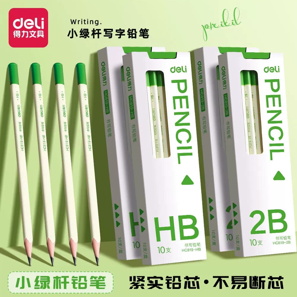 Lápis Deli triangular com corpo verde, protetor para os olhos, HB, não tóxico e inquebrável, para alunos do ensi