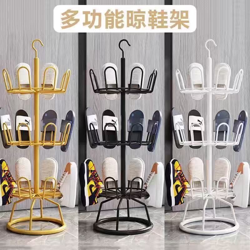 [Novo produto] Ferramenta útil para secagem de sapatos domésticos, rotativa, multicamadas, piso, arte em ferro, varanda,
