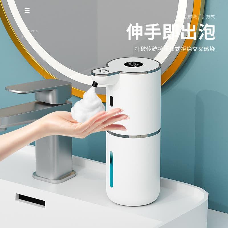 Novo dispensador de sabão com sensor totalmente automático P18, máquina elétrica de espuma para higienização das mãos mo