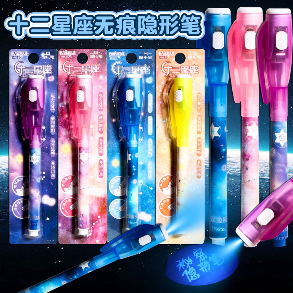 Doze constelações iluminador invisível desaparecendo caneta palavra secreta caneta mágica ultravioleta marcador caneta s