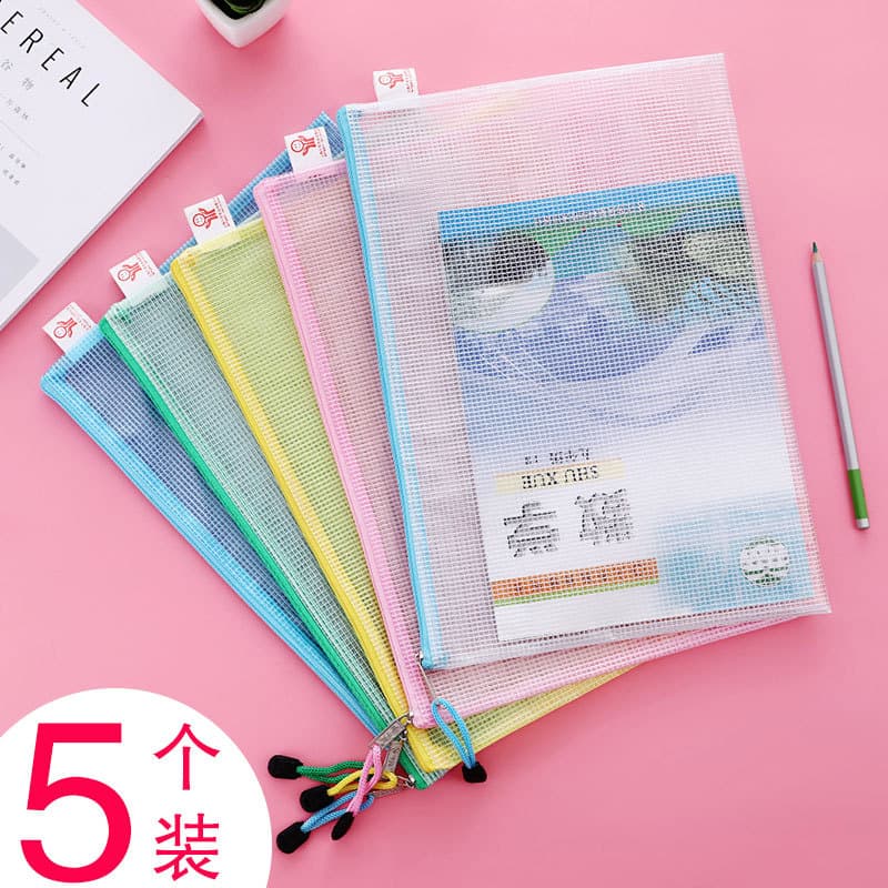 Saco de grade A4 transparente transparente Saco de papel de teste de estudante Matemática chinesa Saco de classificação
