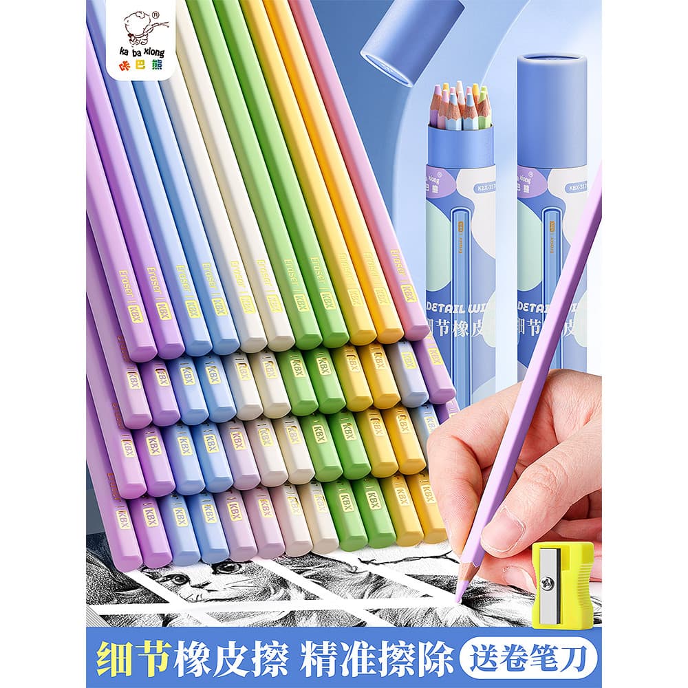 Detalhe borracha borracha caneta borracha haste Hexagonal caneta lápis infantil Anti-perdido