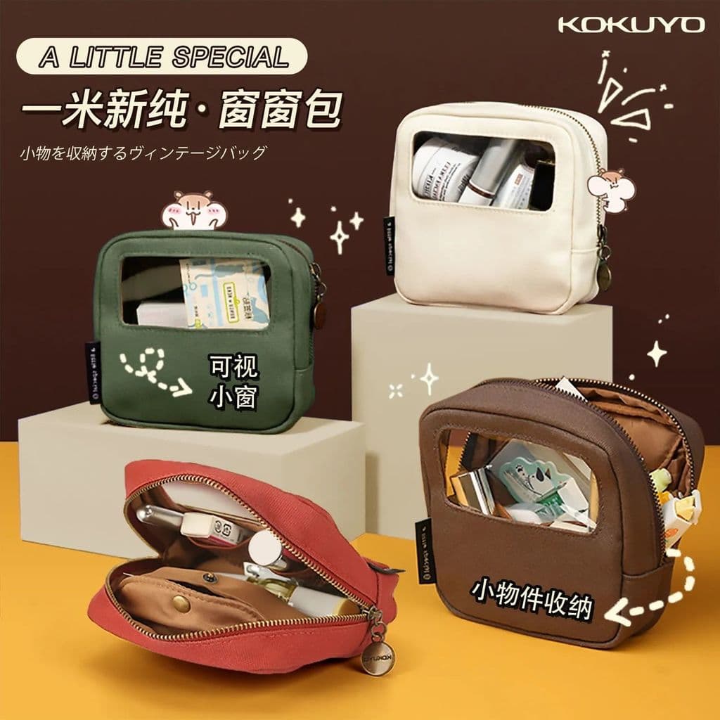 Japão kokuyo kokuyo um metro novo puro armazenamento janela saco manual conveniente transparente janela Visual saco de p