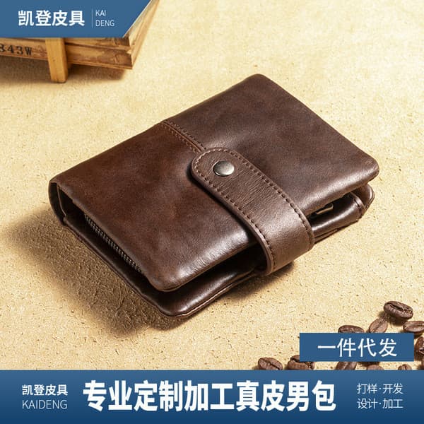 | carteira masculina grande | 【carteira masculina couro】 carteira masculina pequena ☼Kaiden couro bens masculino curto e