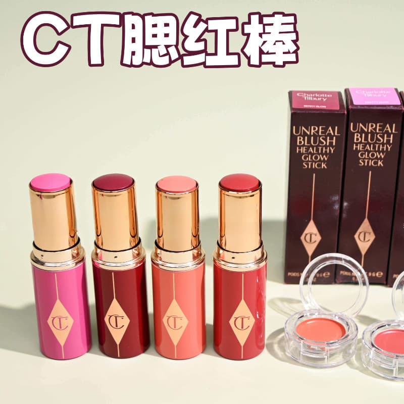 Charlotte Tilbury CT Blush Powder Lip and Cheek Stick Dual Use Reparação Facial Brilho Maquiagem Natural De Longa Duraçã