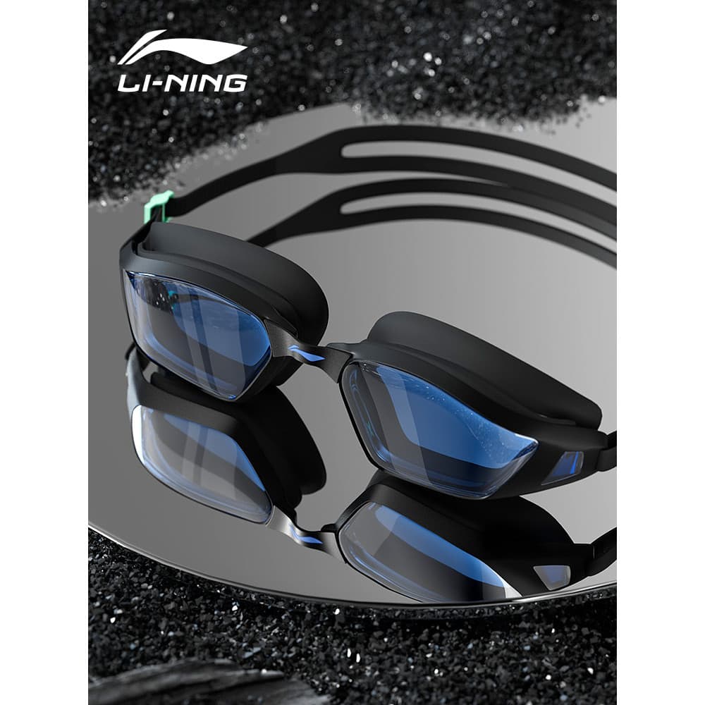 Li Ning Óculos de Natação HD Anti-Fog À Prova D 'Água Profissional Óculos de Natação Homens Óculos de Mergulho Equipar