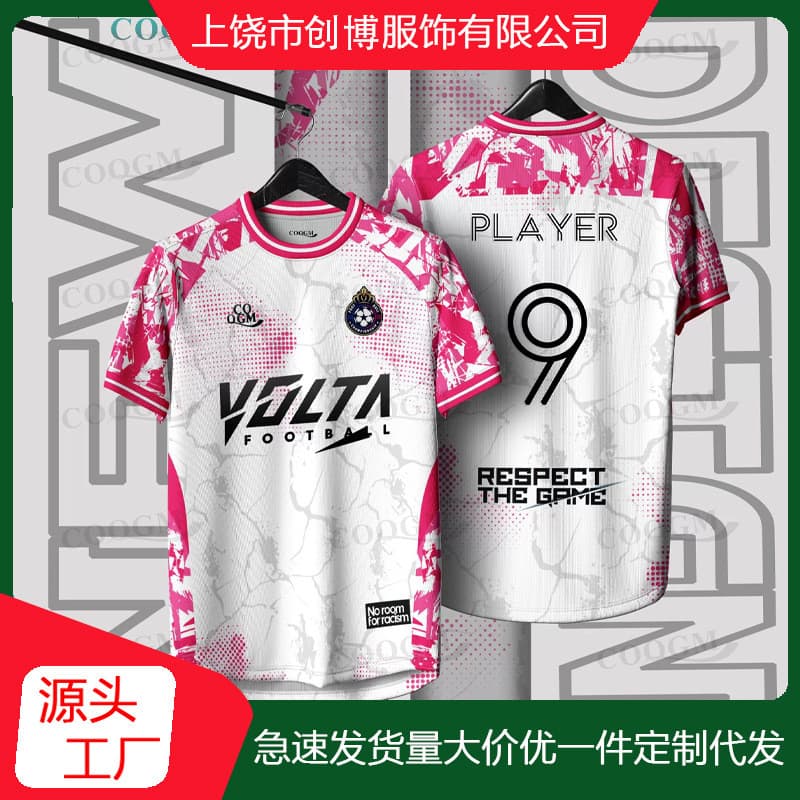 Verão 26 venda quente Cross-Border em torno do pescoço Casual confortável 3D impresso camisa esportiva moda número manga
